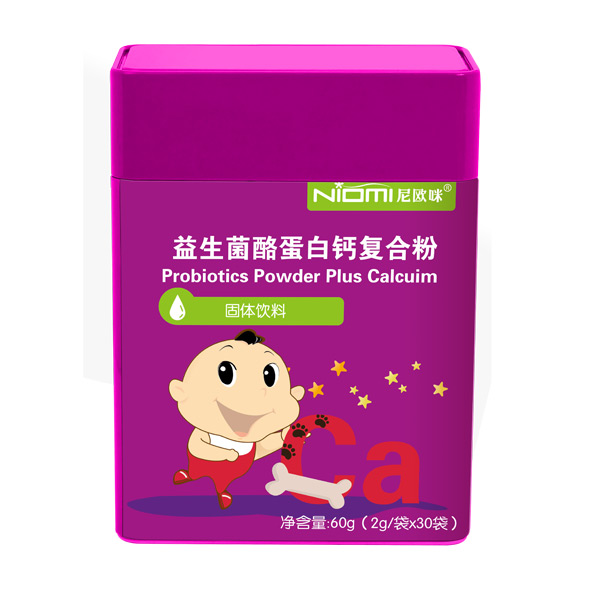 尼歐咪益生菌酪蛋白鈣復合粉固體飲料.jpg