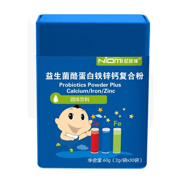 尼歐咪益生菌酪蛋白鐵鋅鈣復(fù)合粉固體飲料.jpg