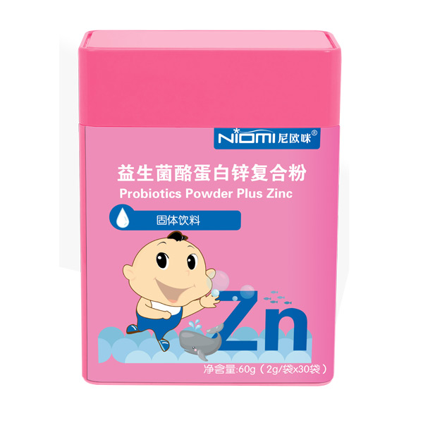 尼歐咪益生菌酪蛋白鋅復合粉固體飲料.jpg