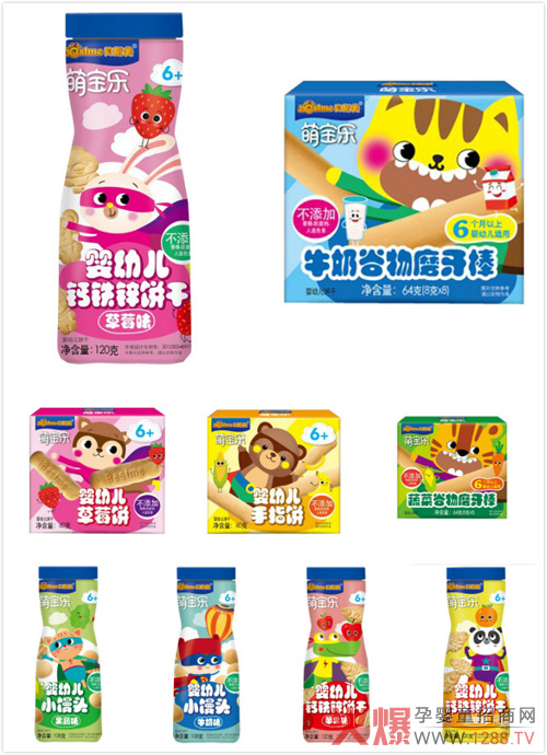 中国婴幼儿十大健康品牌!萌宝乐、迪士尼母婴