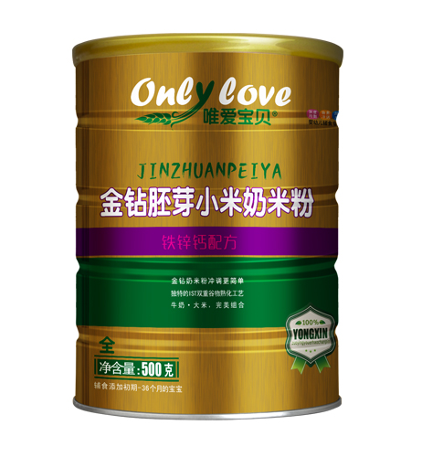 唯愛(ài)寶貝金鉆胚芽小米奶米粉鐵鋅鈣配方.jpg