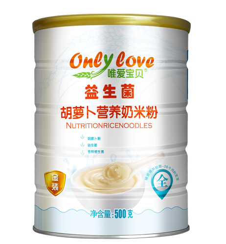 唯愛(ài)寶貝益生菌胡蘿卜營(yíng)養奶米粉.jpg