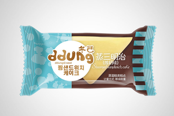 冬己蒸三明治.jpg