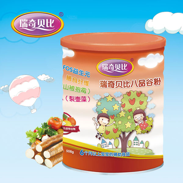 瑞奇贝比八品谷粉.jpg 瑞奇贝比八品谷粉.jpg