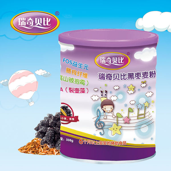 瑞奇贝比黑枣麦粉.jpg 瑞奇贝比黑枣麦粉.jpg