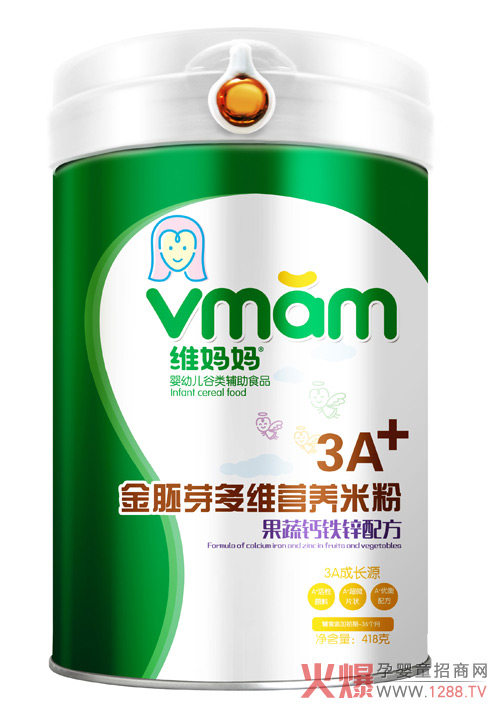 維媽媽果蔬鈣鐵鋅3A金胚芽營(yíng)養米粉.jpg