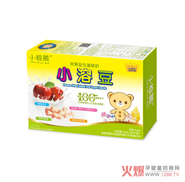 小棕熊蘋果益生菌酸奶小溶豆.jpg