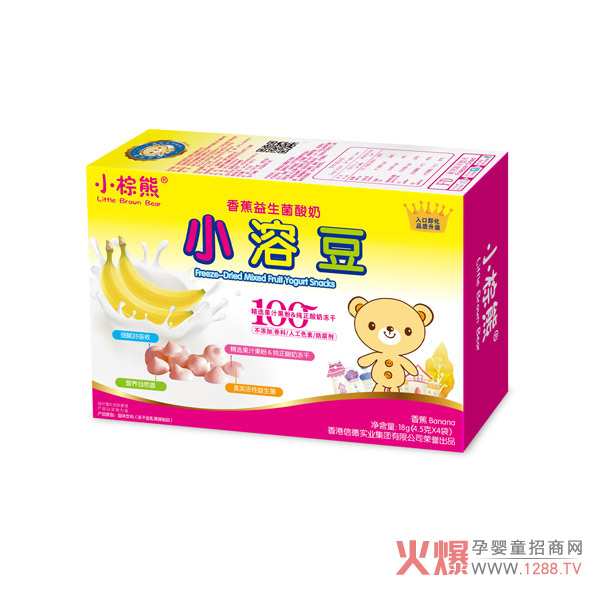 小棕熊香蕉益生菌酸奶小溶豆.jpg
