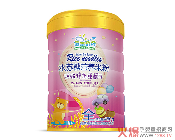 金頂貝貝鈣鐵鋅加強配方水蘇糖營(yíng)養米粉聽(tīng)裝.jpg 金頂貝貝鈣鐵鋅加強配方水蘇糖營(yíng)養米粉聽(tīng)裝.jpg