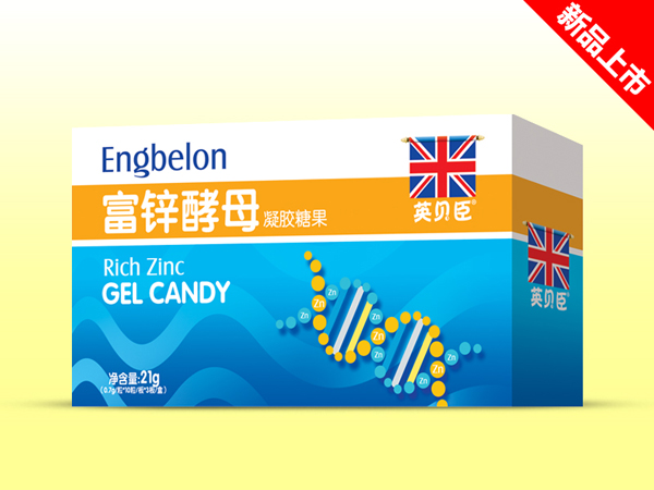   英貝臣富鋅酵母凝膠糖果
