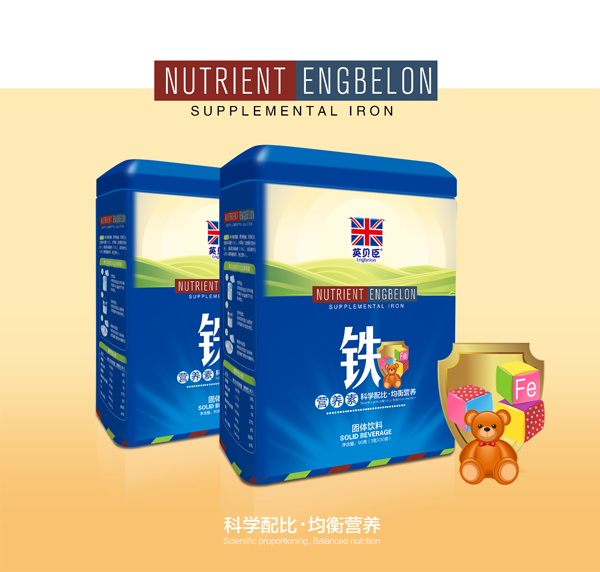   英貝臣鐵營(yíng)養(yǎng)素