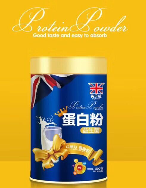    英貝臣益生菌蛋白粉