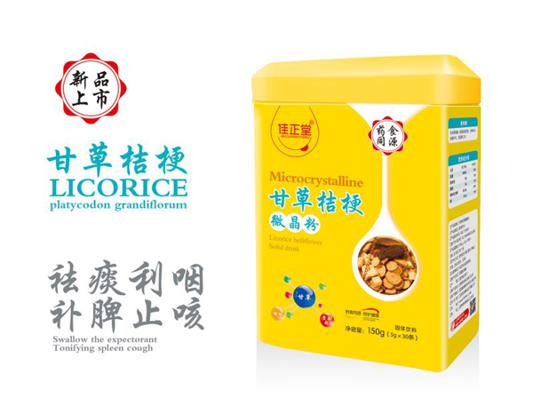 佳正堂甘草桔梗微晶粉