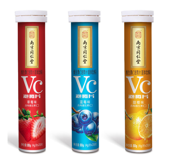 南京同仁堂維生素C泡騰片.jpg