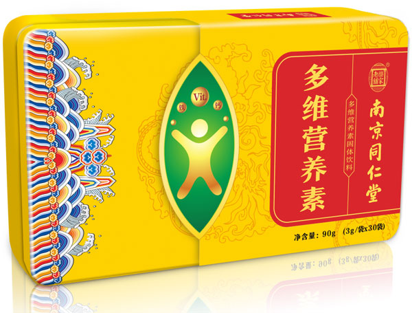 南京同仁堂多維營(yíng)養素.jpg