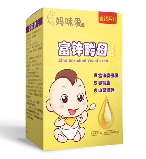 䰮пĸǹ