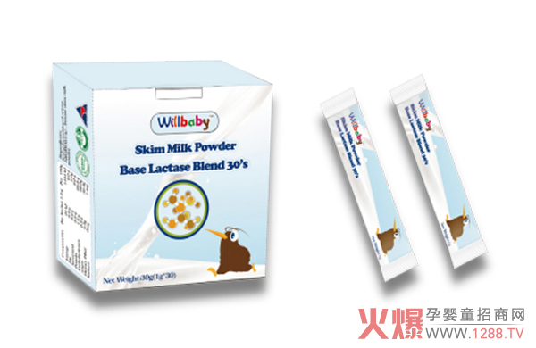 睿貝兒乳糖酶混合脫脂乳粉.jpg 睿貝兒乳糖酶混合脫脂乳粉.jpg