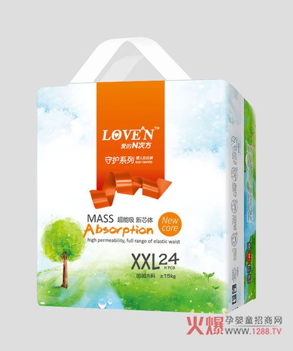 愛(ài)的N次方拉拉褲.jpg 愛(ài)的N次方拉拉褲.jpg