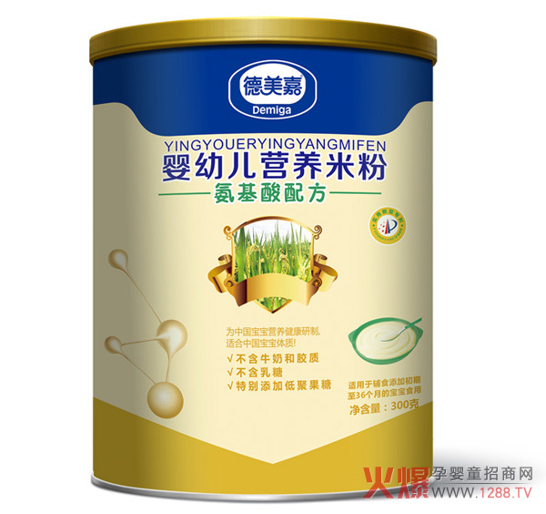 德美嘉營(yíng)養米粉-罐裝.jpg