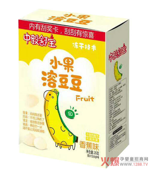 中毅舒寶水果溶豆豆-香蕉味.jpg 中毅舒寶水果溶豆豆-香蕉味.jpg