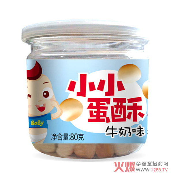 中毅小小蛋酥-牛奶味.jpg 中毅小小蛋酥-牛奶味.jpg
