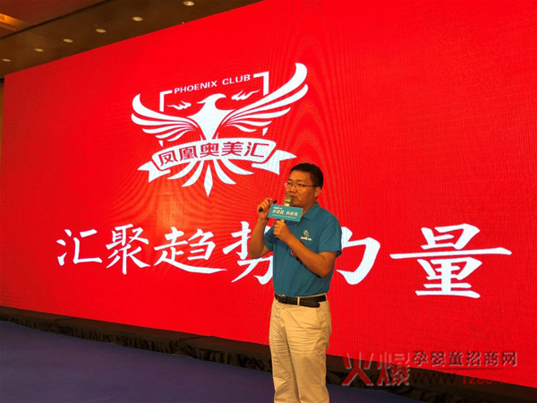 楓林研習社創(chuàng )始人杜鳳林.jpg 楓林研習社創(chuàng )始人杜鳳林.jpg