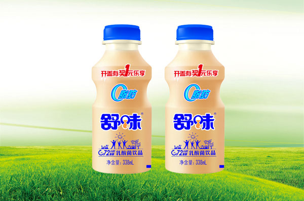 舒味一元樂(lè )享原味零脂肪乳酸菌飲品.jpg
