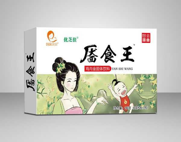 䱴ʳڽ.jpg