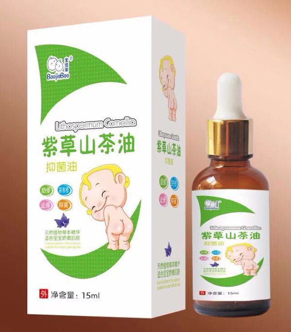 寶佳堡紫草山茶油.jpg