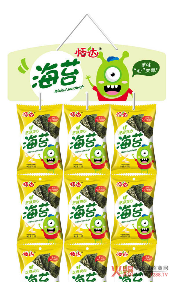 恬達海苔系列.jpg