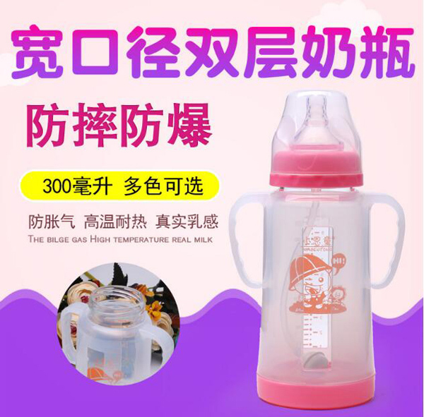 小恩童晶鉆玻璃奶瓶300ml.jpg