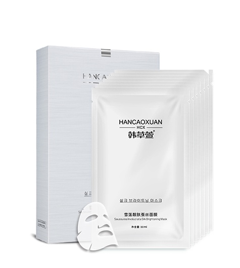 韓草萱雪蓮靚膚蠶絲面膜.jpg