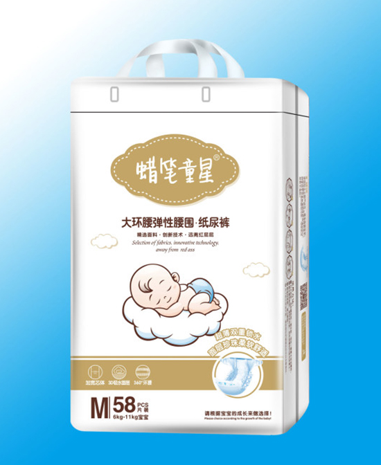 蜡笔童星大环腰弹性腰围纸尿裤M58.jpg