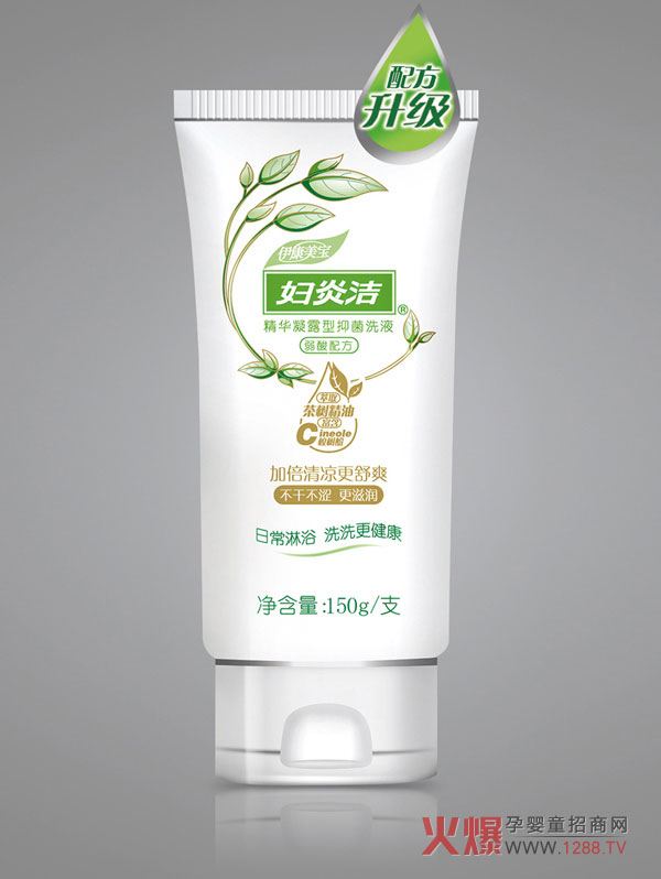 婦炎潔精華凝露型抑菌洗液-.jpg
