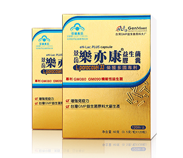 景岳樂(lè )亦康益生菌膠囊.jpg