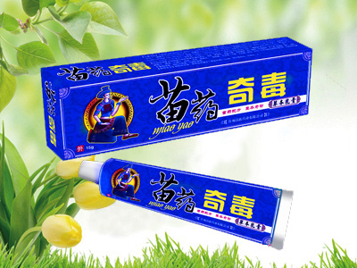 ҩ涾ݱ.jpg