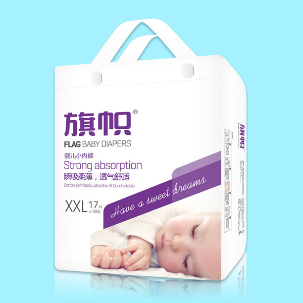 ӤСڿXXL17.jpg