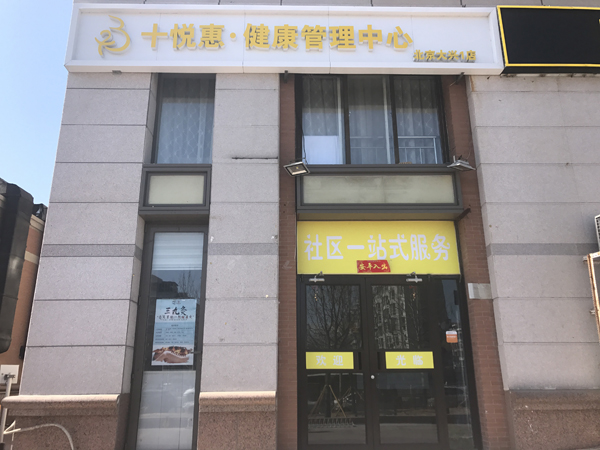 λݶ˵1.jpg
