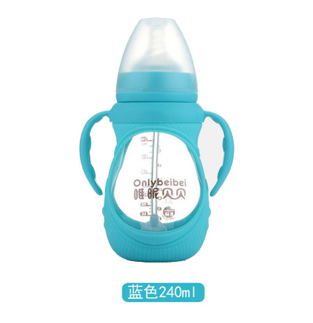 唯昵贝贝WA54硅胶防护玻璃奶瓶240ml蓝色.jpg