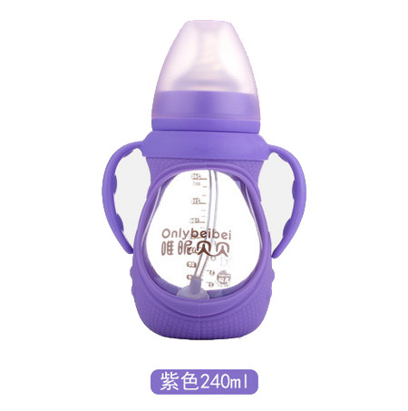 唯昵贝贝WA54硅胶防护玻璃奶瓶240ml紫色.jpg