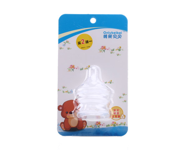 唯昵贝贝WB61宽口奶嘴3支装.jpg
