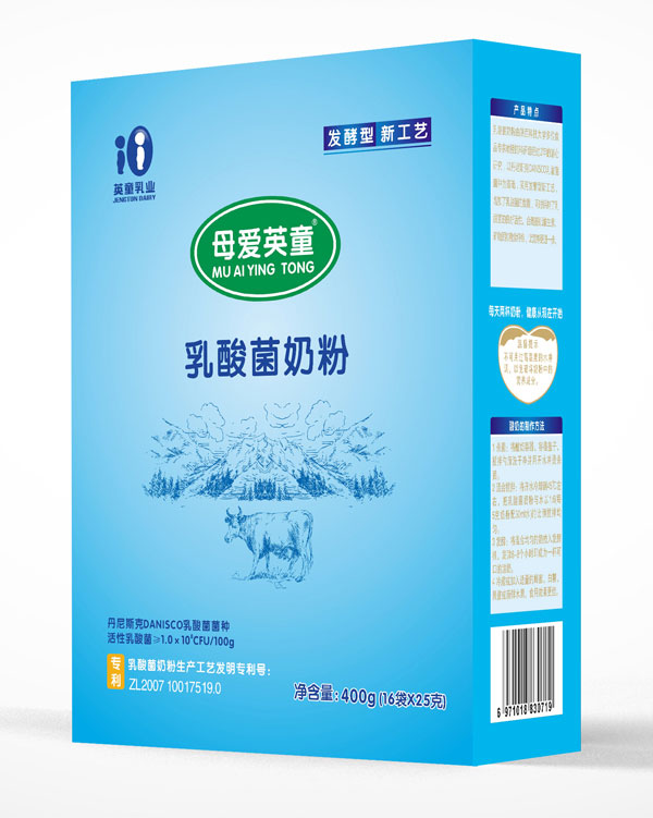 母爱英童乳酸菌牛奶粉400g.jpg