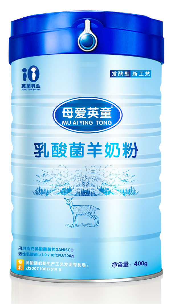 母爱英童乳酸菌羊奶粉400g.jpg