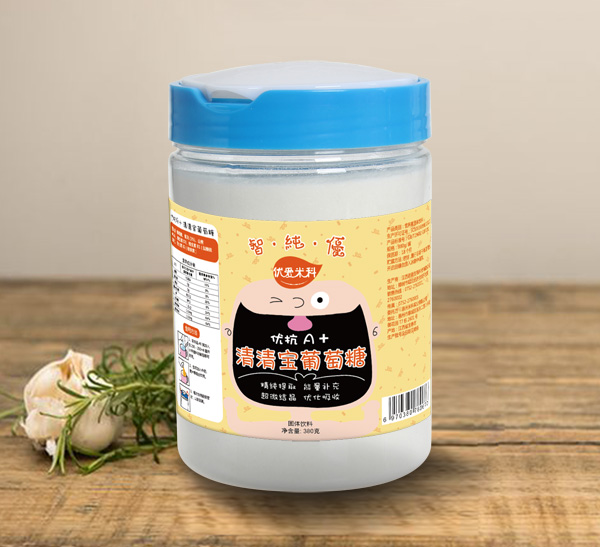 优爱米科优抗A+清清宝葡萄糖.jpg