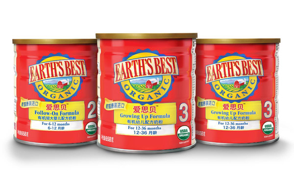 爱思贝婴幼儿配方奶粉.jpg 爱思贝婴幼儿配方奶粉.jpg