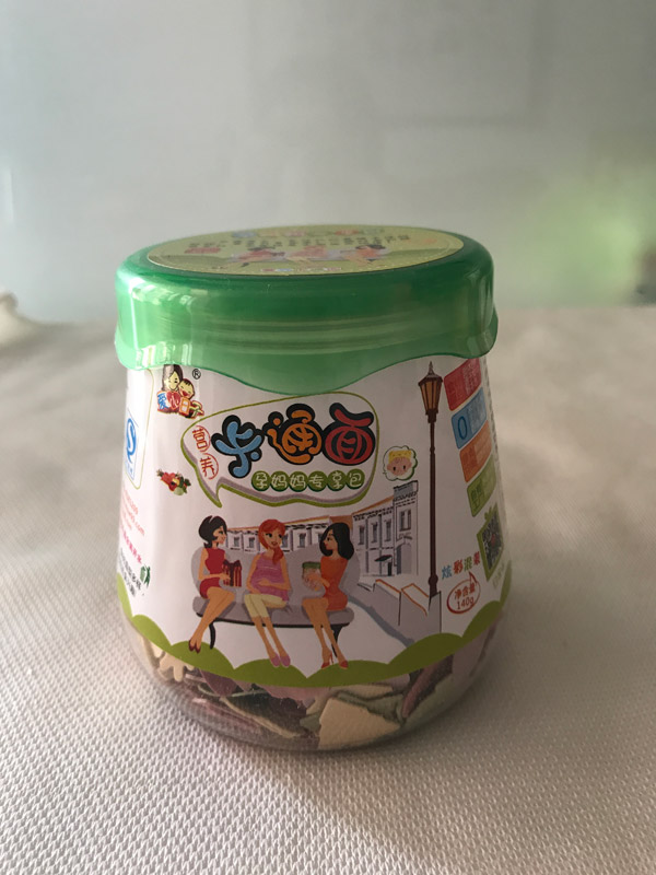 Ӫͨר.jpg