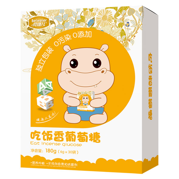   貝維兒吃飯香葡萄糖