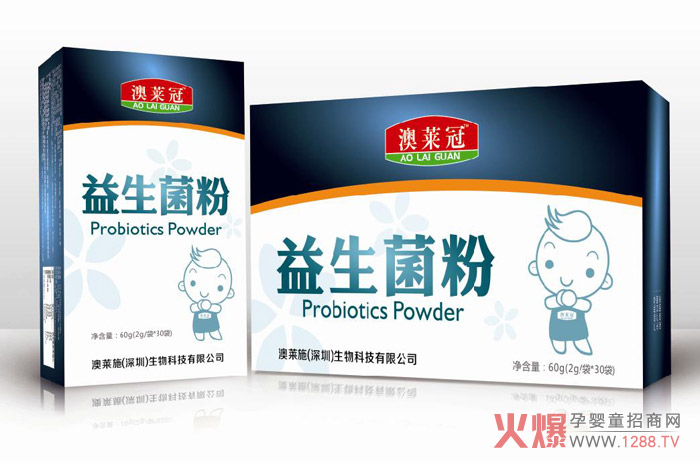 澳萊冠益生菌粉大盒.jpg
