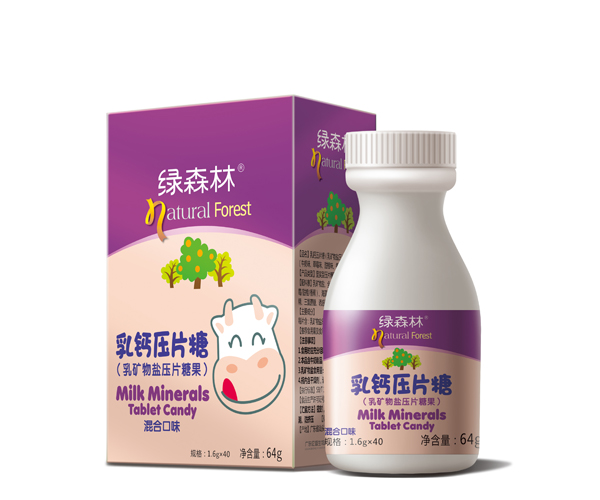 綠森林乳鈣壓片糖.jpg