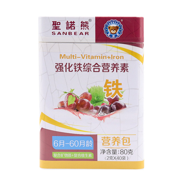 ʥŵǿۺӪ40.jpg